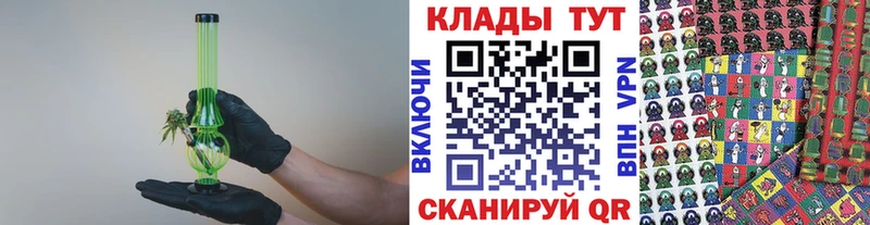 Где купить наркоту Лесосибирск КОКАИН Меф мяу мяу МЕТАДОН Alpha-PVP Псилоцибиновые грибы МАРИХУАНА ГАШИШ