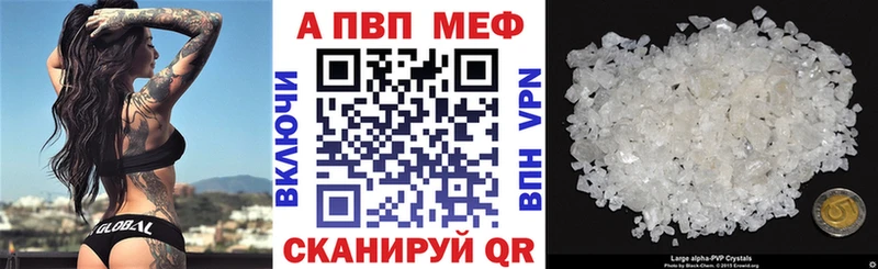 Alfa_PVP крисы CK  купить наркоту  Лесосибирск 