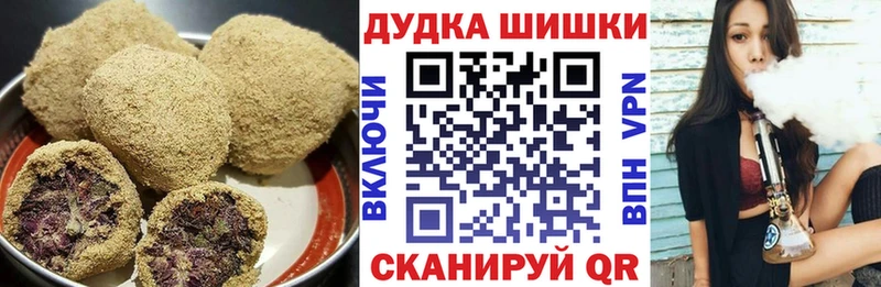 hydra как зайти Лесосибирск Еда ТГК марихуана
