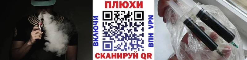 Гашиш убойный  Лесосибирск 