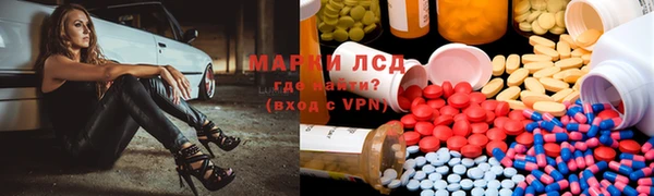 метадон Алексин