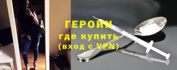 метадон Алексин