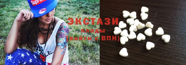 марки lsd Сатка