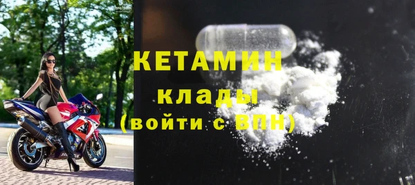 гидра Алексеевка