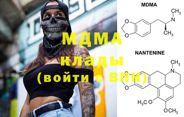 ECSTASY Алзамай