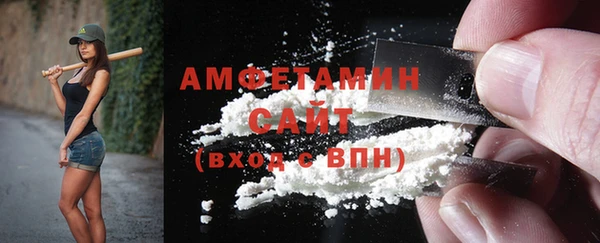 метадон Алексин