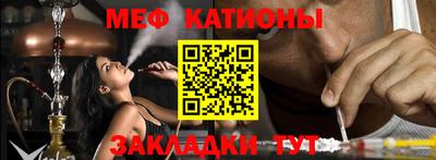марихуана Жуковский