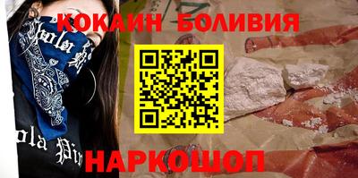 mdma Заводоуковск