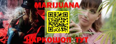 mdma Заводоуковск