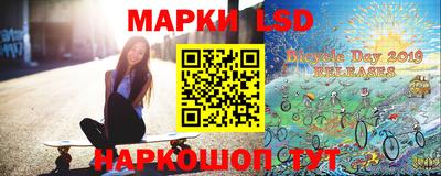 мефедрон Заволжье