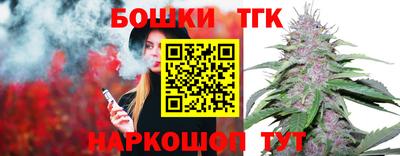 mdma Заводоуковск