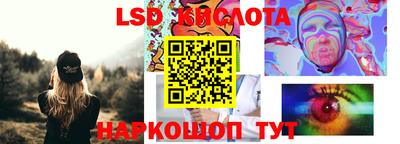 mdma Заводоуковск