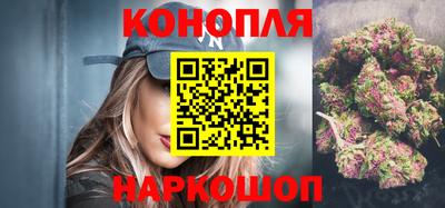мефедрон Заволжье