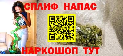 mdma Заводоуковск