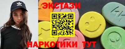 мефедрон Заволжье