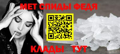 mdma Заводоуковск