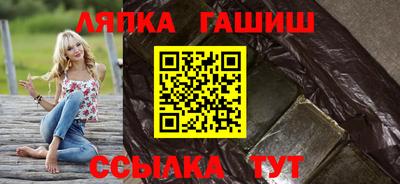 марихуана Жуковский
