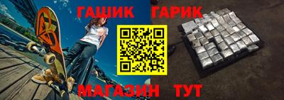 мефедрон Заволжье