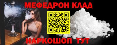 mdma Заводоуковск