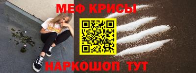 mdma Заводоуковск