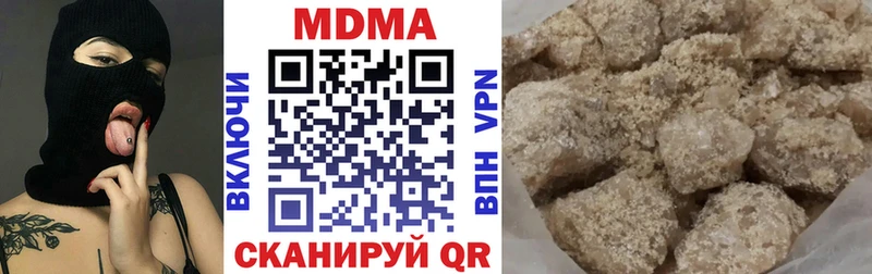 МДМА Molly  мега как зайти  Лесосибирск 