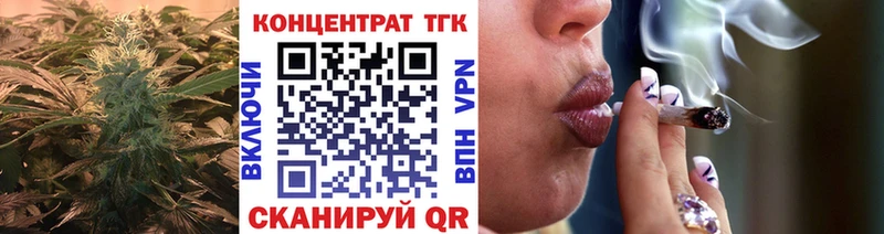 blacksprut маркетплейс  Лесосибирск  ТГК Wax  продажа наркотиков 
