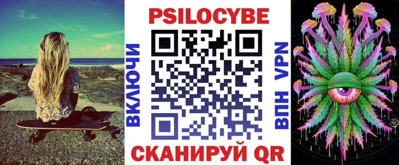 наркота  Лесосибирск  Галлюциногенные грибы прущие грибы 