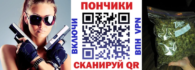 blacksprut ТОР  Лесосибирск  Конопля индика  купить наркотики сайты 